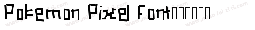 Pokemon Pixel Font字体转换